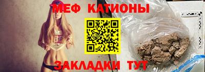 мдма Владимир