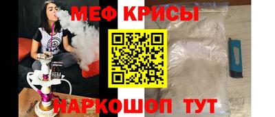 альфа пвп VHQ Владивосток