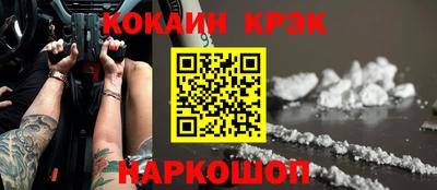 альфа пвп VHQ Владивосток