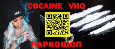 MDMA Владикавказ