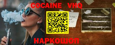 MDMA Владикавказ