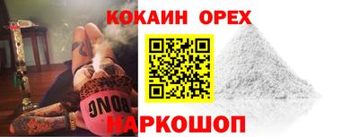 мдма Владимир
