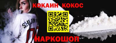 MDMA Владикавказ