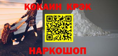 мдма Владимир