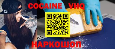 MDMA Владикавказ