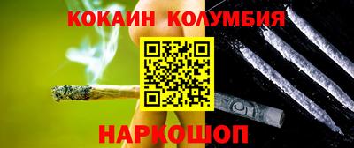 альфа пвп VHQ Владивосток