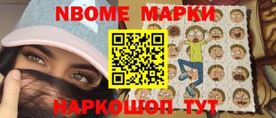 мдма Владимир
