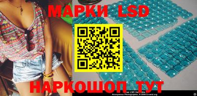 MDMA Владикавказ