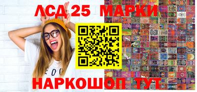 мдма Владимир