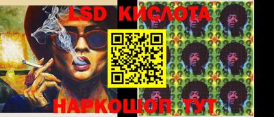мдма Владимир