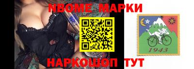 мдма Владимир