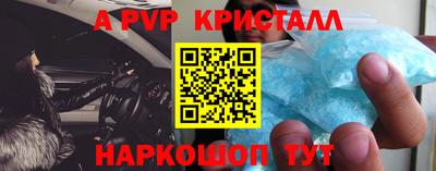 MDMA Владикавказ