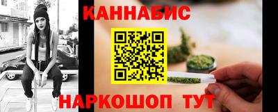 альфа пвп VHQ Владивосток
