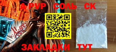 MDMA Владикавказ