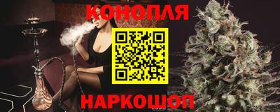 альфа пвп VHQ Владивосток