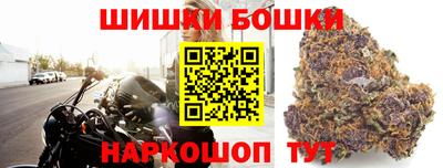 альфа пвп VHQ Владивосток