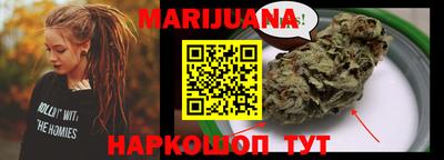 альфа пвп VHQ Владивосток