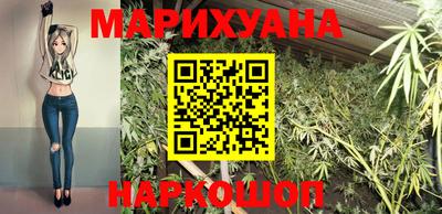 мдма Владимир