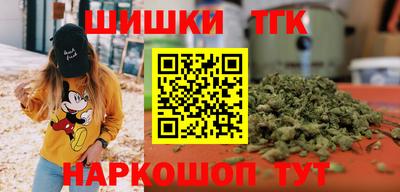 мдма Владимир