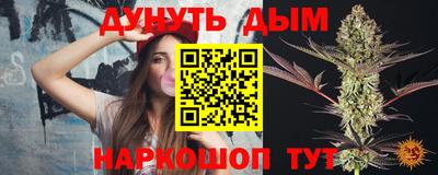 MDMA Владикавказ
