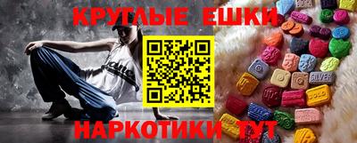 мдма Владимир