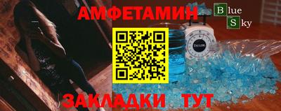 MDMA Владикавказ