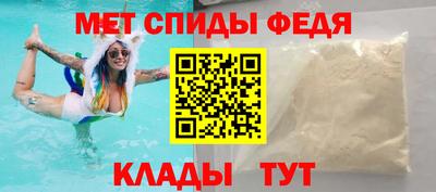 MDMA Владикавказ