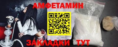 MDMA Владикавказ