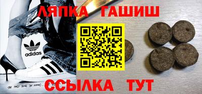 MDMA Владикавказ