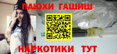 мдма Владимир