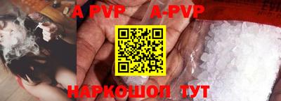 MDMA Владикавказ