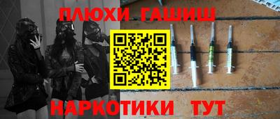 MDMA Владикавказ