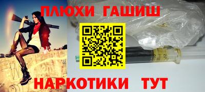 мдма Владимир