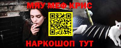 MDMA Владикавказ
