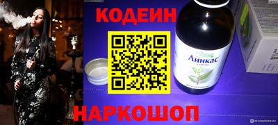 MDMA Владикавказ