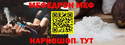 мдма Владимир