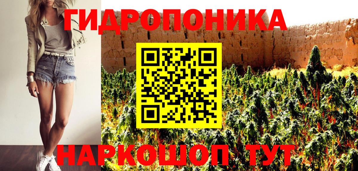 Архангельск  Шишки марихуана White Widow  Вход с VPN  МАРИХУАНА индика  МАРИХУАНА MAZAR 